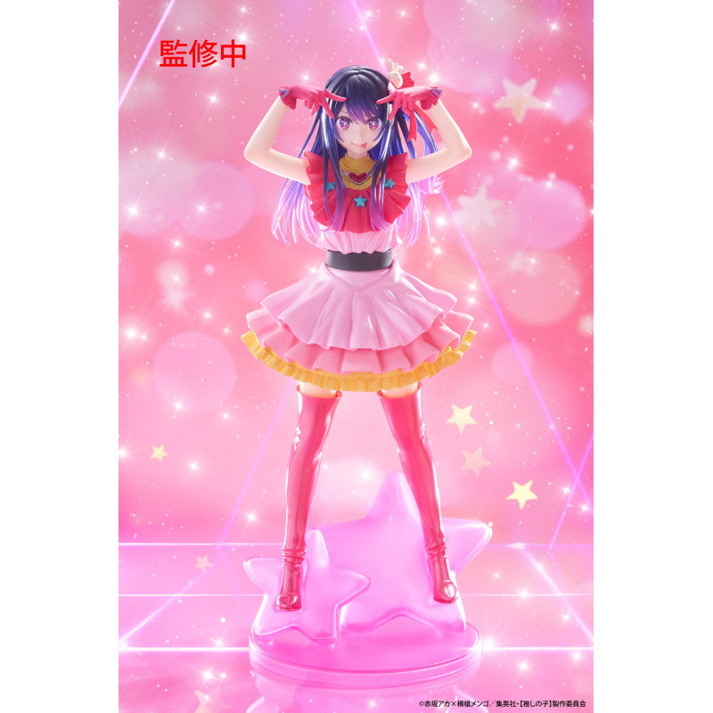 Oshi no Ko - Ai Hoshino T-Most Figure