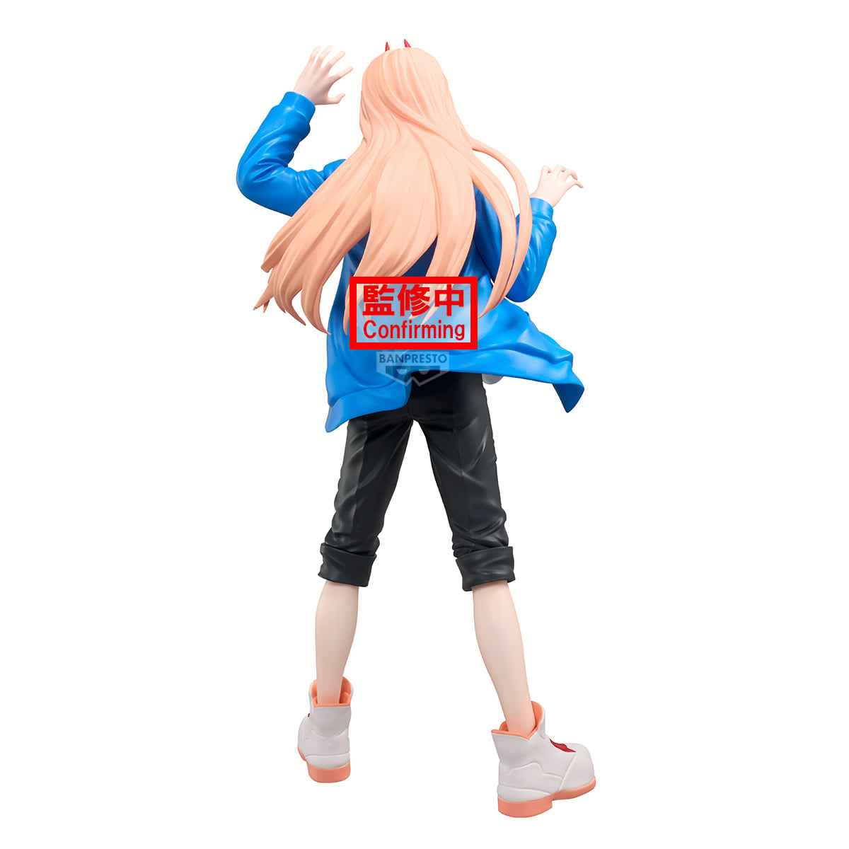 Power Grandista figure by Banpresto showing long hair and blue jacket – back view