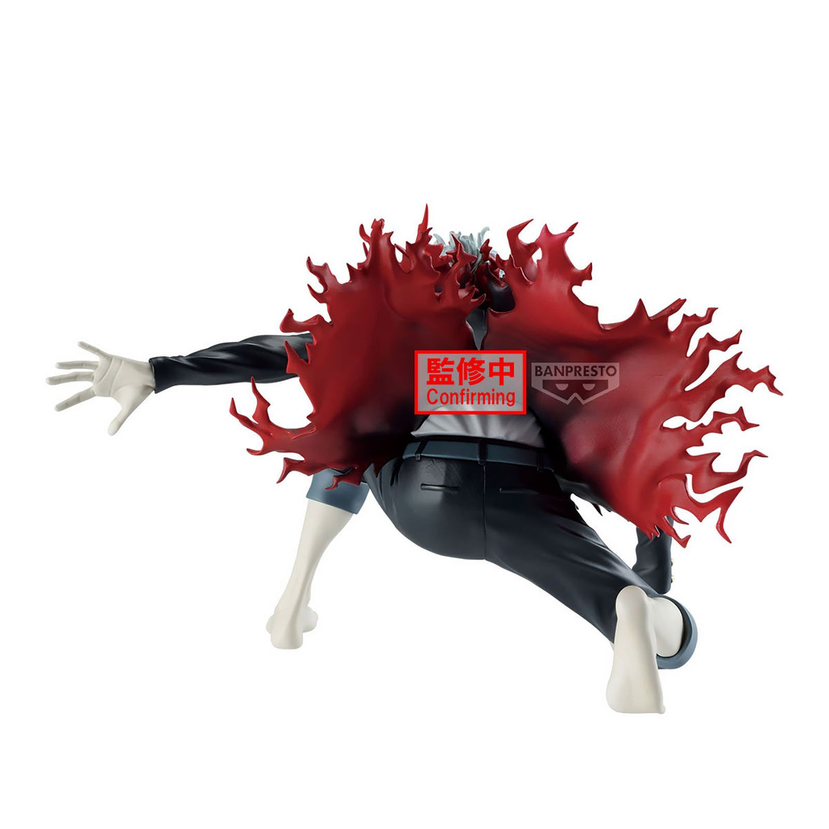 Evil Eye Banpresto figure from Dandadan – back view