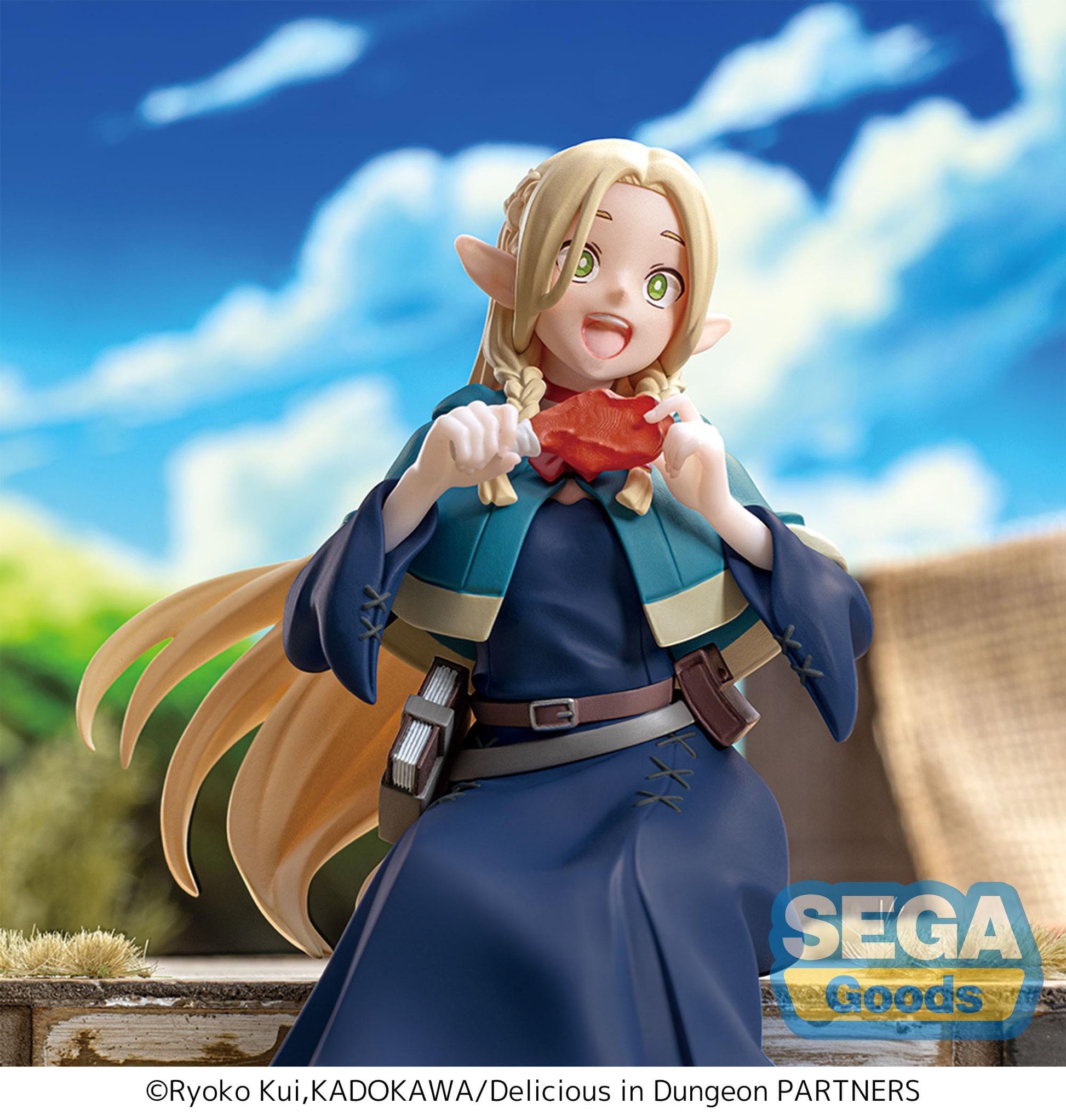 Marcille Donato SEGA figure from Delicious in Dungeon – side view