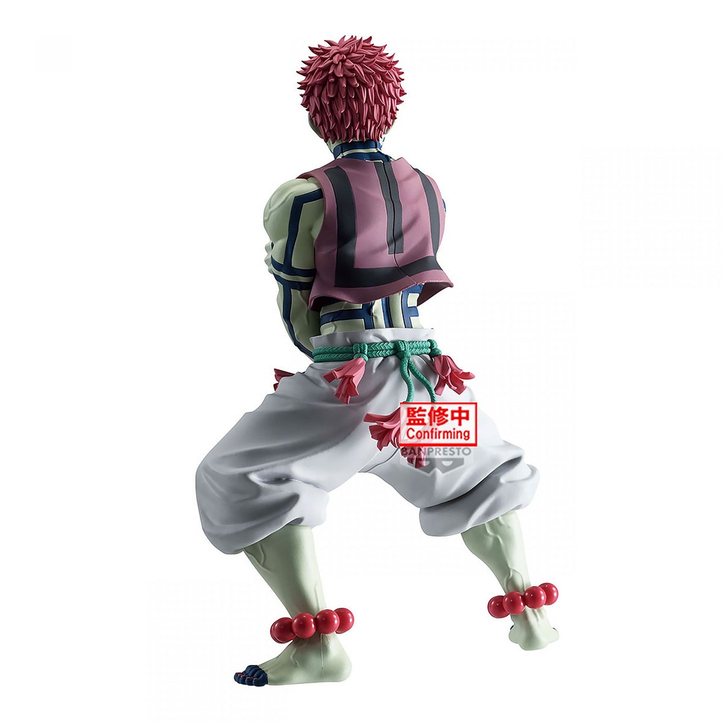 Akaza Banpresto figure from Demon Slayer – back view