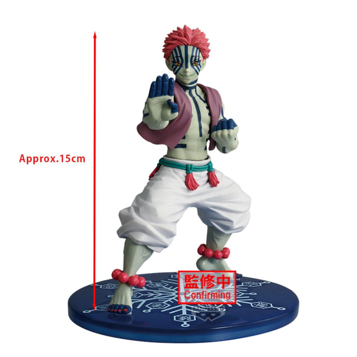 Akaza Vibration Stars figure from Demon Slayer by Banpresto – front view