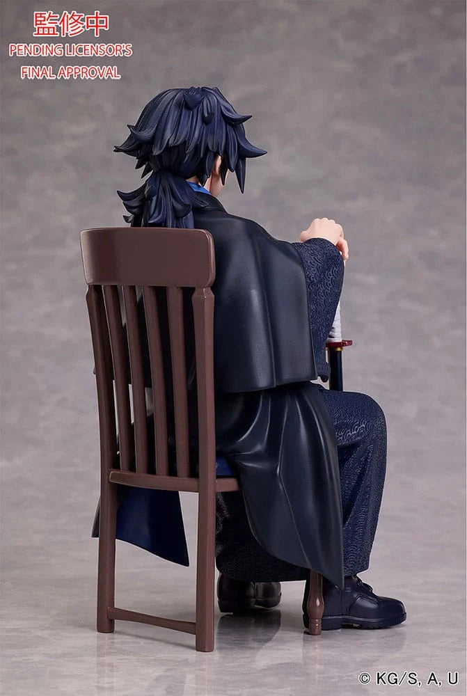 Giyu Tomioka Demon Slayer seated figure by Aniplex – back view