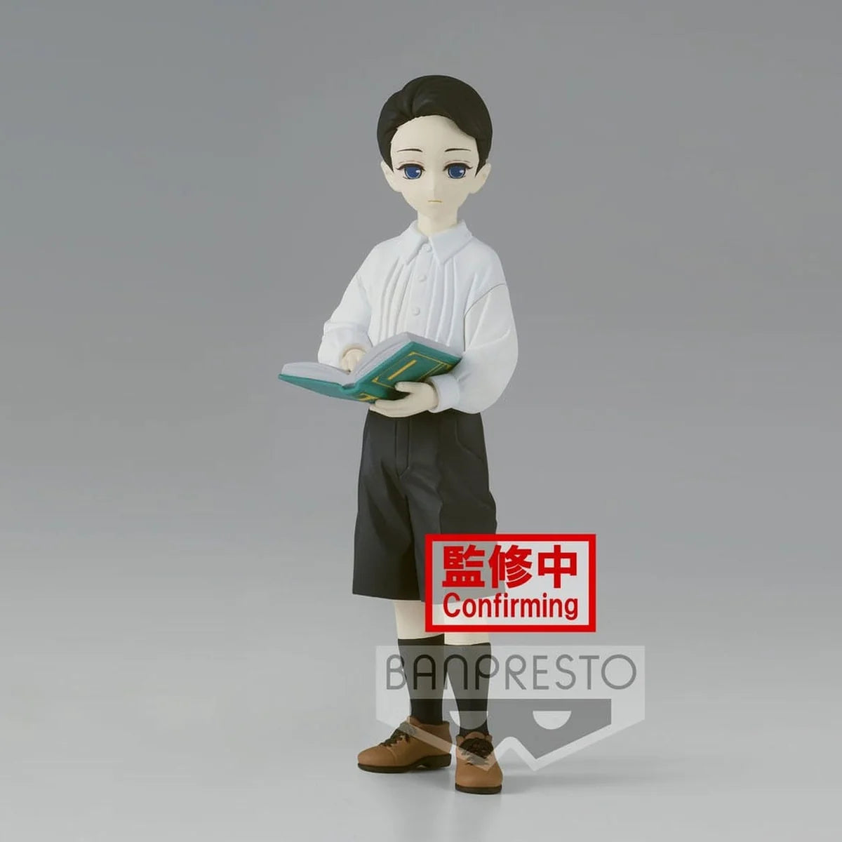 Demon Slayer Muzan Kibutsuji Kid Ver. B figure by Banpresto holding an open book – front view