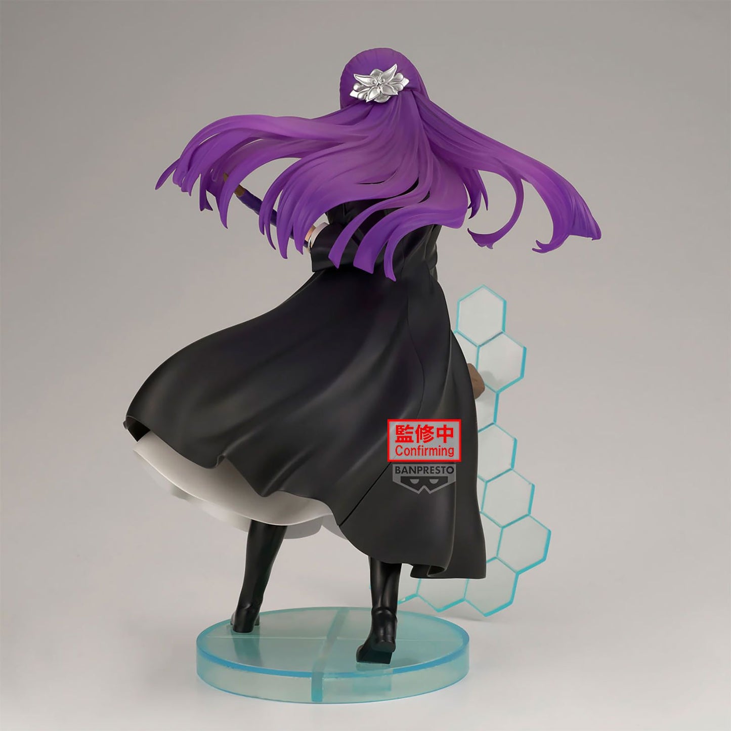 Fern Banpresto figure from Frieren Beyond Journey's End – back view