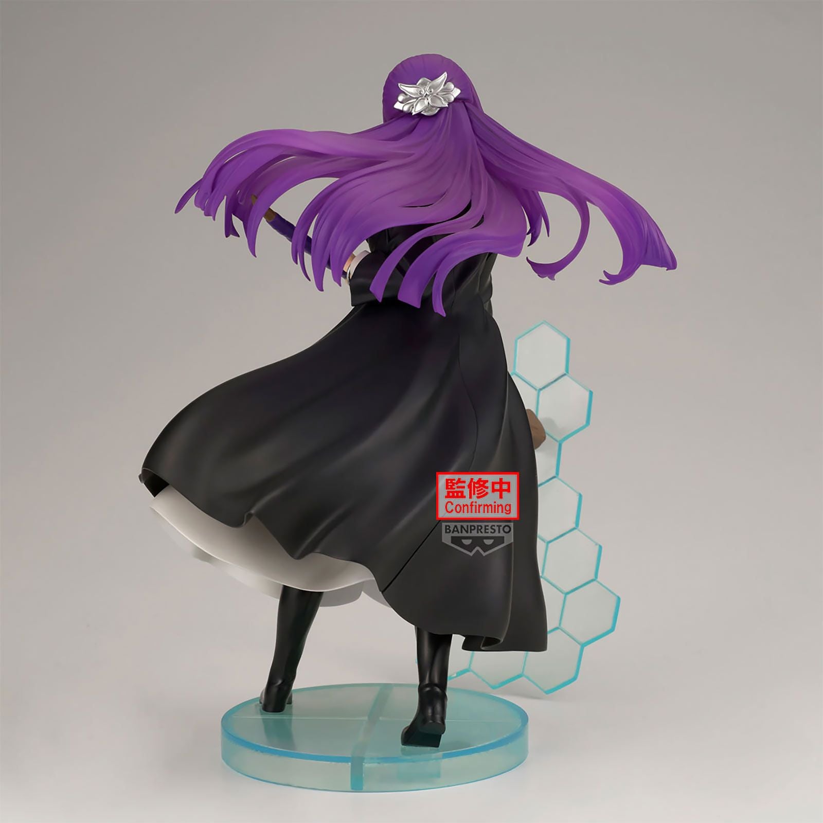 Fern Banpresto figure from Frieren Beyond Journey's End – back view
