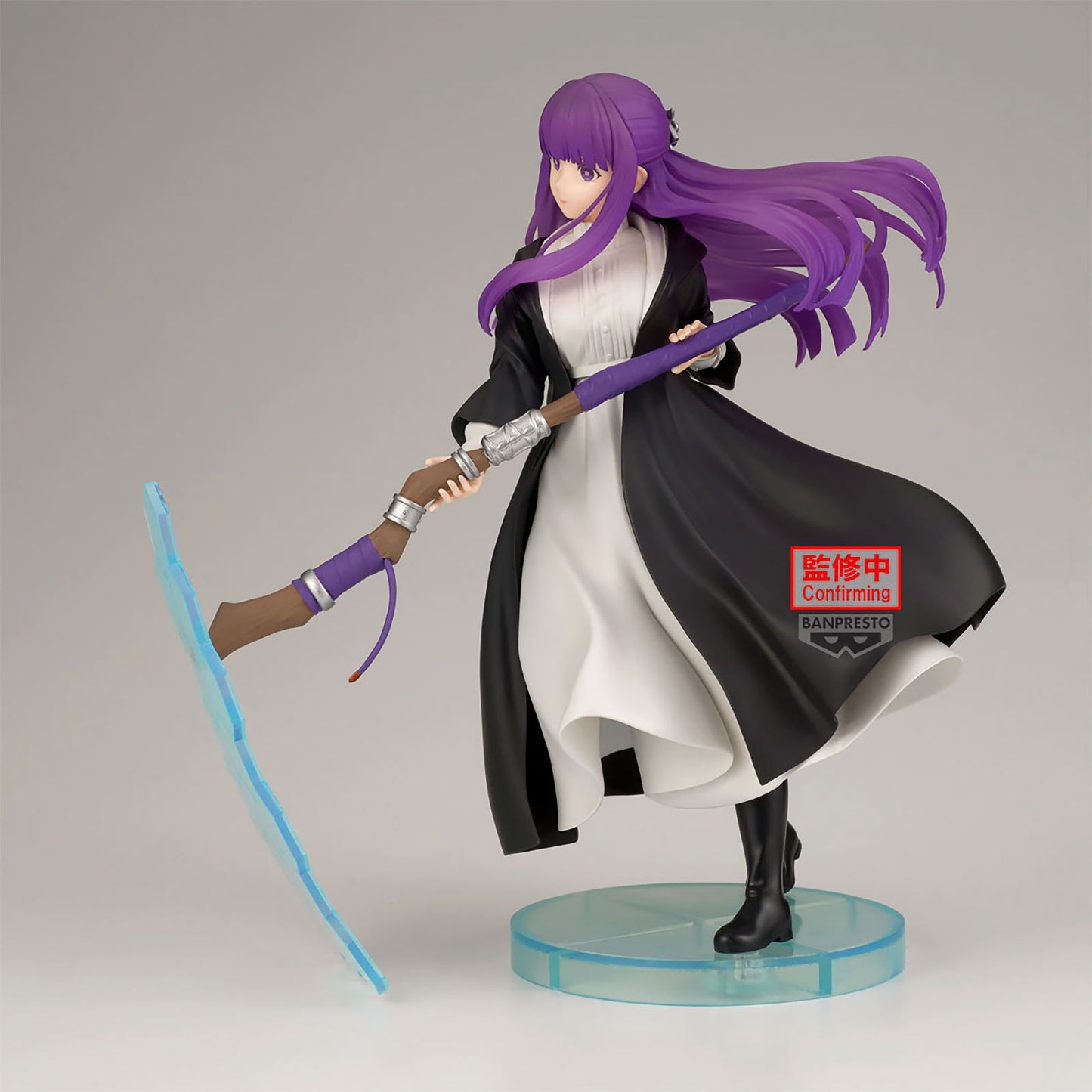 Fern Banpresto figure from Frieren Beyond Journey's End – side view