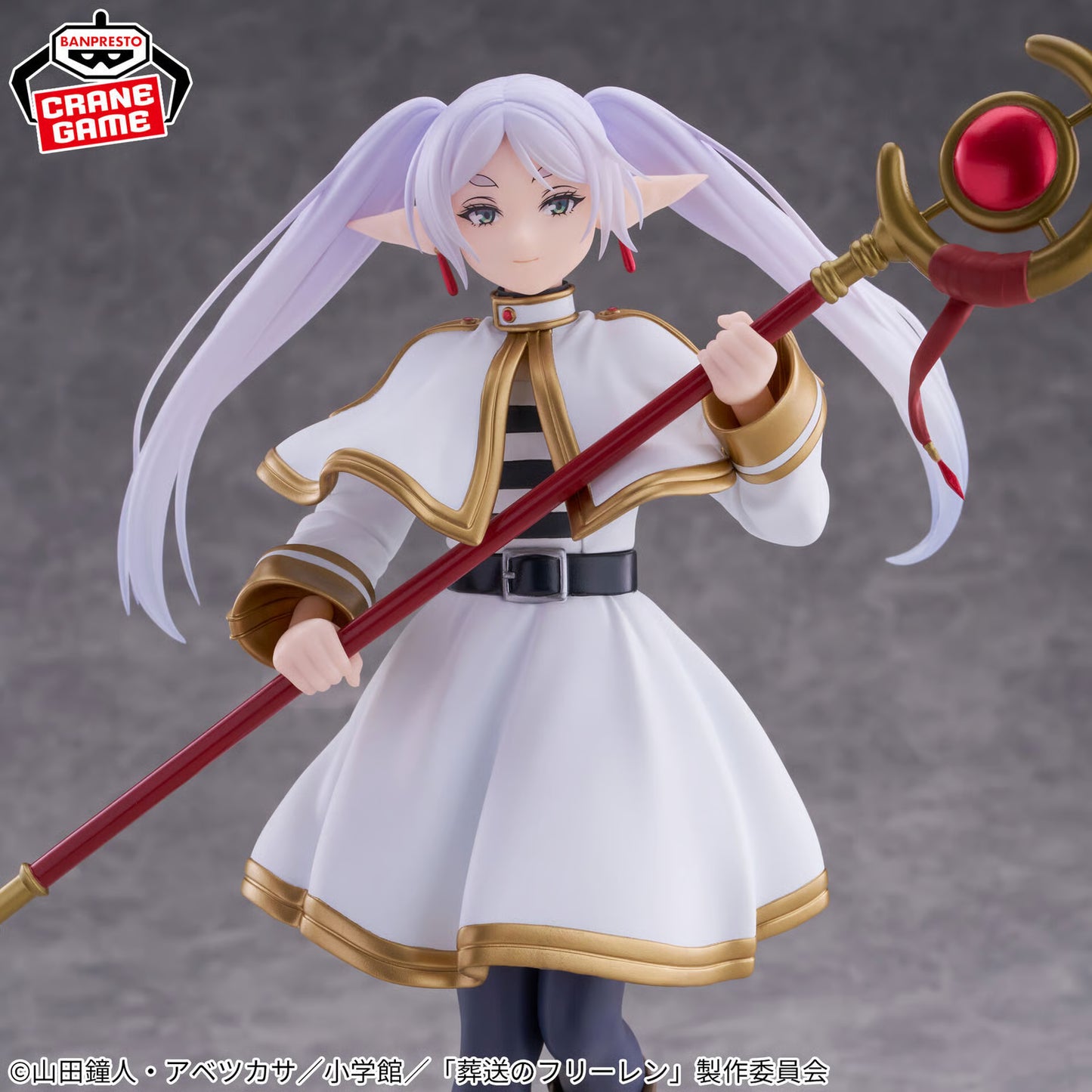 Frieren Grandista Banpresto figure from Frieren Beyond Journey's End – close-up detail