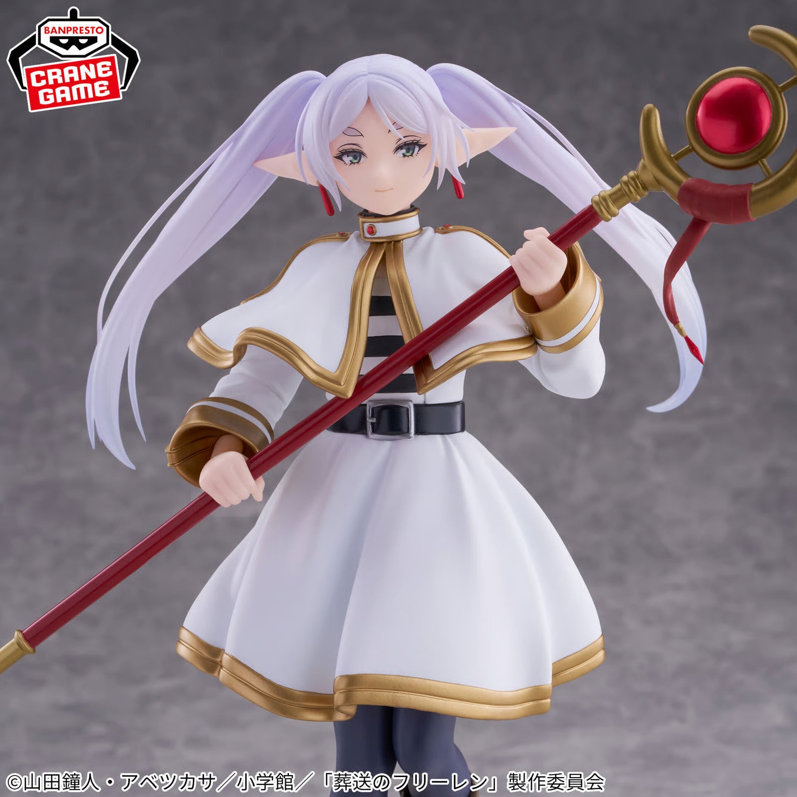 Frieren Grandista Banpresto figure from Frieren Beyond Journey's End – close-up detail