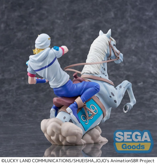 Johnny Joestar Steel Ball Run XrossLinkMAX figure by SEGA – back view
