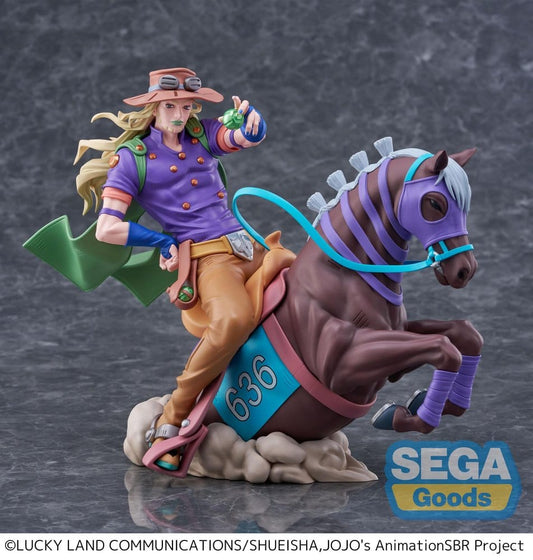 JoJo's Bizarre Adventure Steel Ball Run Gyro Zeppeli XrossLinkMAX figure by SEGA riding his horse – front view