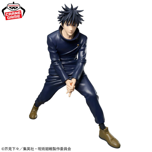 Megumi Fushiguro Banpresto figure from Jujutsu Kaisen – front view