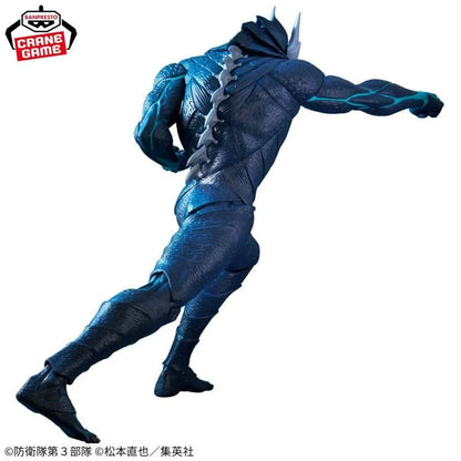 Kaiju No. 8 Banpresto figure – back view