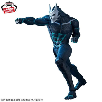 Kaiju No. 8 Banpresto figure – side view