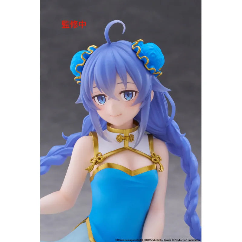 Close-up of Roxy Migurdia Chinese Dress figure showing facial and blue hair details
