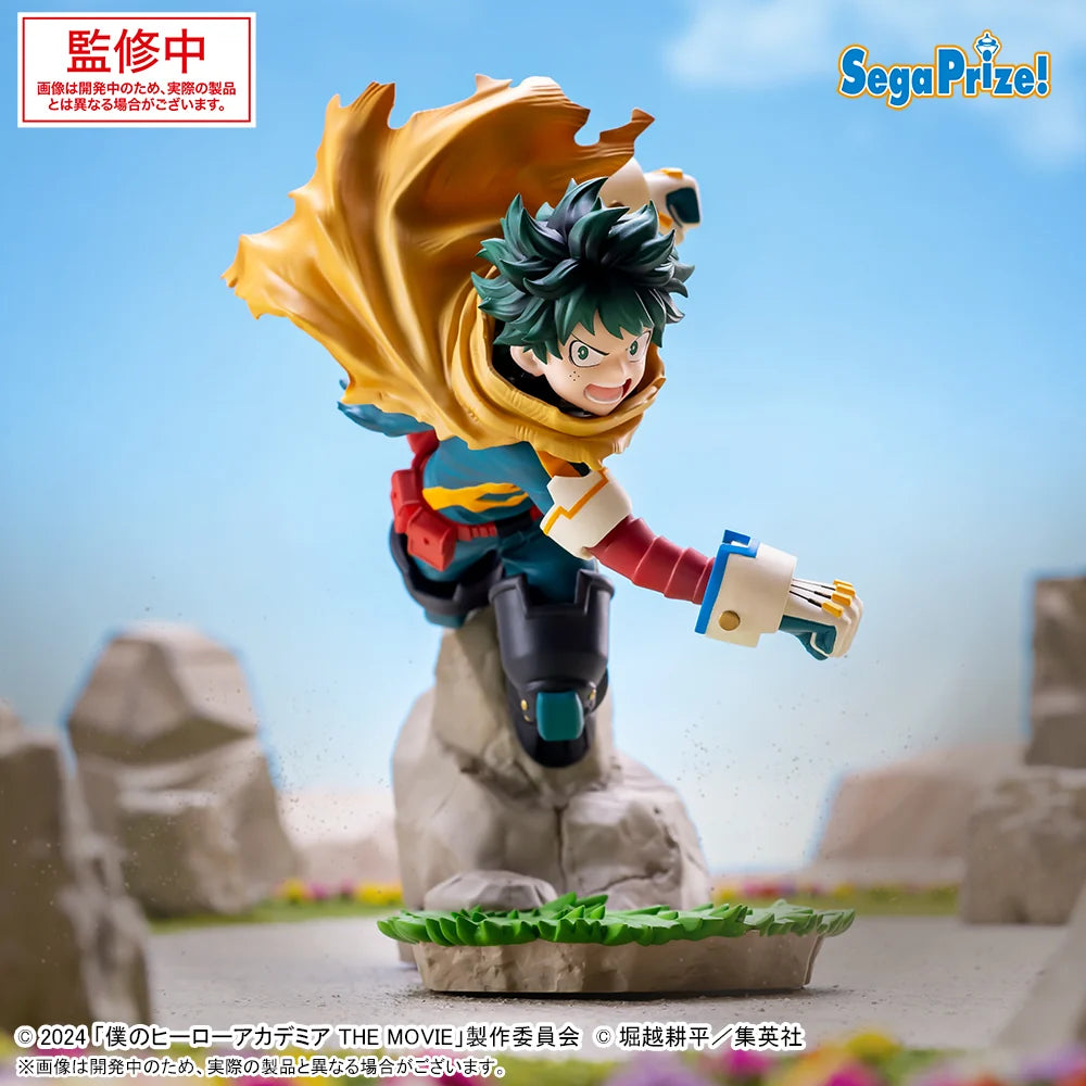 Izuku Midoriya Deku SEGA figure from My Hero Academia – front view