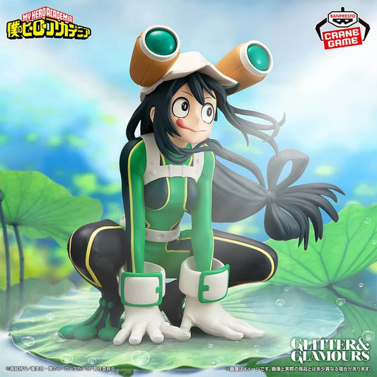 Tsuyu Asui Froppy Banpresto figure from My Hero Academia – front view