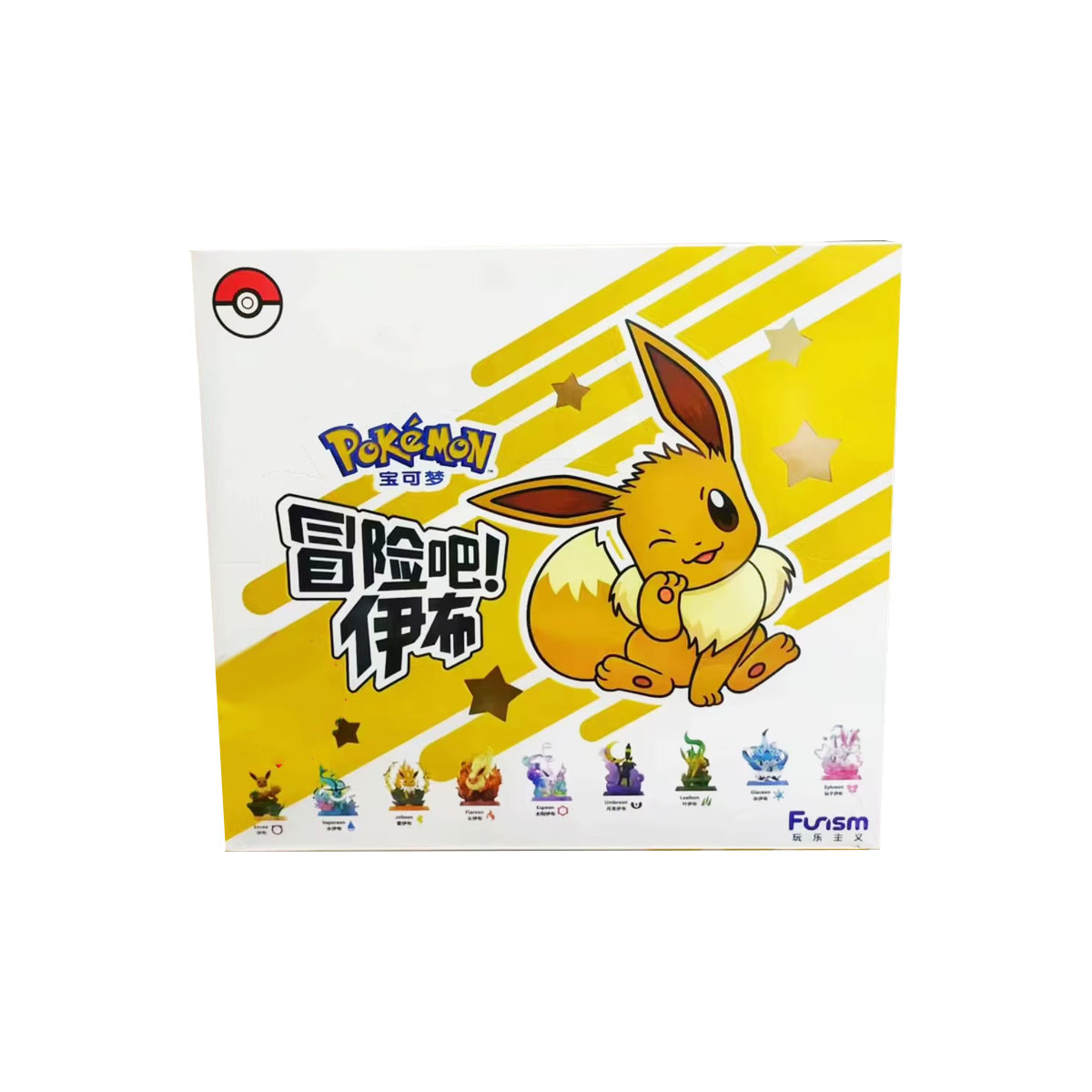 Pokémon Eevee and Eeveelutions collectible figures – box - detail