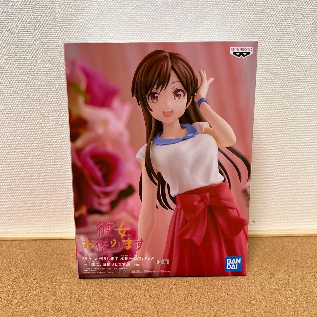 Chizuru Mizuhara Banpresto figure from Rent a Girlfriend – front view