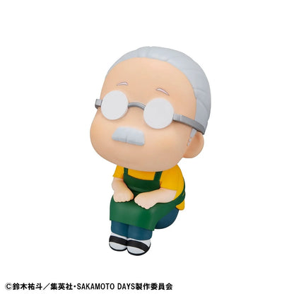 Taro Sakamoto Look Up figure by MegaHouse wearing his green store apron – front view